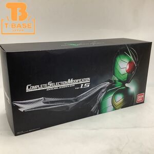 1円〜 動作確認済み バンダイ CSM COMPLETE SELECTION MODIFICATION 仮面ライダーW ダブルドライバー Ver.1.5