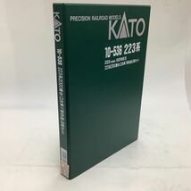 1円〜 動作確認済み KATO Nゲージ 10-536 223系2000番台(2次車)「新快速」8両セット_画像2