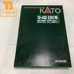 1円〜 動作確認済み KATO Nゲージ 10-433 E257系「あずさ・かいじ」 7両基本セット