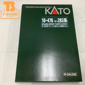 1円〜 動作確認済み KATO Nゲージ 10-476 キハ283系「スーパーおおぞら」6両基本セット