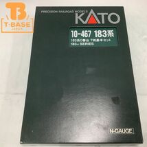 1円〜 動作確認済み KATO Nゲージ 10-467 183系0番台 7両基本セット_画像1