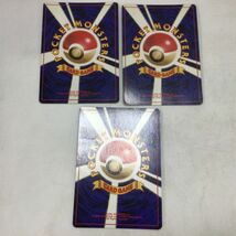 1円〜 訳あり ポケモンカード ポケカ 旧裏 カイリュー、バンギラス、エビワラー、カブトプス、ピッピ、ミュウツー 等_画像3