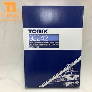 1円〜 TOMIX Nゲージ 92242 JR 24系25形特急寝台客車(トワイライトエクスプレス) 増結セットB