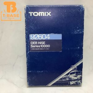 1円〜 ジャンク TOMIX Nゲージ 92604 小田急10000形 HiSEロマンスカー