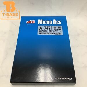 1円〜 動作確認済み MICROACE Nゲージ A-7471 京王9000系 都営地下鉄線乗入仕様車 基本6両セット