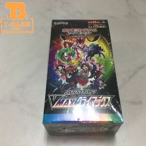 1円〜 未開封 ポケモンカード ポケカ 拡張パック ハイクラスパック VMAXクライマックス BOX s8b /a