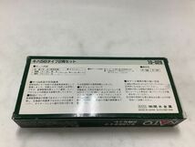 1円〜 動作確認済み KATO Nゲージ 10-028 キハ56タイプ 2両セット_画像2