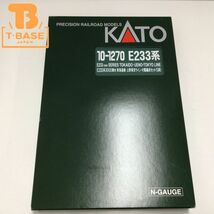 1円〜 動作確認済み KATO Nゲージ 10-1270 E233系 3000番台 東海道線・上野東京ライン 付属編成セット(5両)_画像1