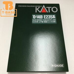 1円〜 KATO Nゲージ 10-1469 E235系 山手線 増結セットA(4両)