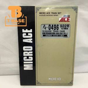 1円〜 動作確認済み マイクロエース Nゲージ A-0496 922形10番台 新幹線 電気軌道総合試験車・改造後・改良品7両セット