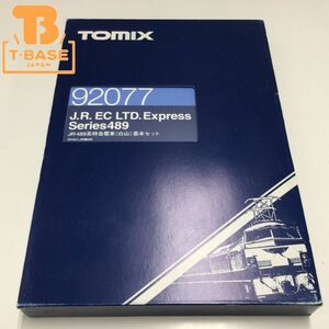 1円〜 動作確認済み TOMIX Nゲージ 92077 JR 489系特急電車(白山)基本セット