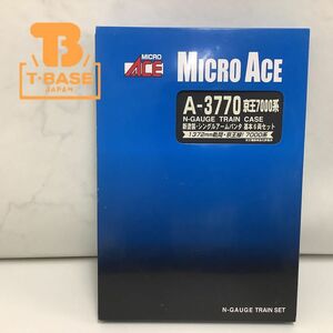 1円〜 動作確認済み マイクロエース Nゲージ A-3770 京王7000系 新塗装・シングルアームパンタ 基本6両セット