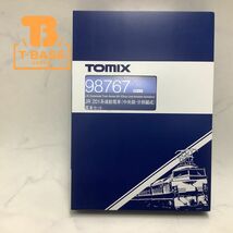 1円〜 動作確認済み TOMIX Nゲージ 98767 JR 201系通勤電車(中央線・分割編成)基本セット_画像1