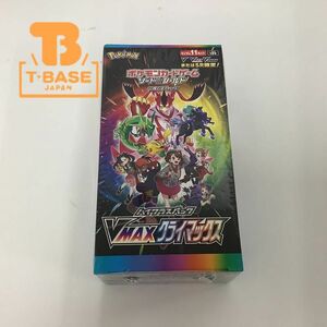 1円〜 未開封 ポケモンカード ポケカ 拡張パック ハイクラスパック VMAXクライマックス BOX s8b