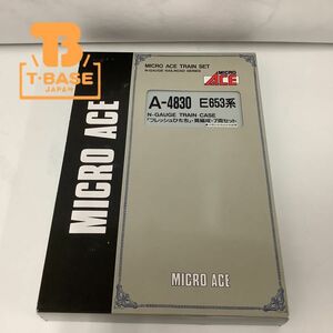 1円〜 動作確認済み マイクロエース Nゲージ A-4830 E653系 「フレッシュひたち」・黄編成・7両セット