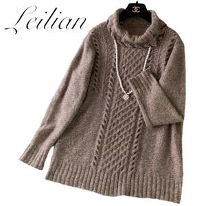 D11◆美品 レリアン Leilian 大きいサイズ 13 XL前後 カシミヤ 100％ ゆったり メランジ ミックス ニット チュニック ストレッチ 身幅52cm