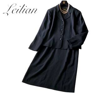 A15◆極美品 レリアン Leilian プラスハウス 大きいサイズ 15+ XL-2XL 3L前後 ジャケット スカート 上下 2点セット セレモニー フォーマル