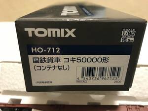  HOー712 コキ50000