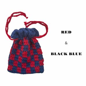 かぎ針編み 巾着ポーチ 紺×赤