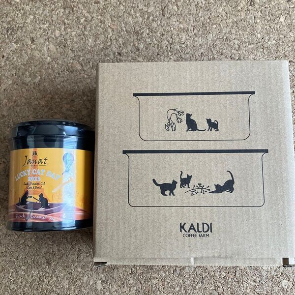 KALDI カルディ ネコの日グッズ 紅茶