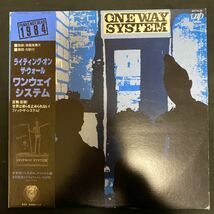 【帯付・フォノシート付】 ワンウェイシステム「ライティング・オン・ザ・ウォール」 35116-25 インサート付 レコード LP_画像1