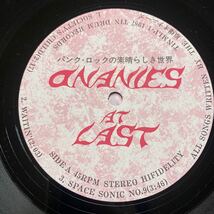 【美品・ステッカー付】 Onanies At Last「パンクロックの素晴らしき世界」THE 原爆オナニーズ TINMLP-1 レコード LP_画像4