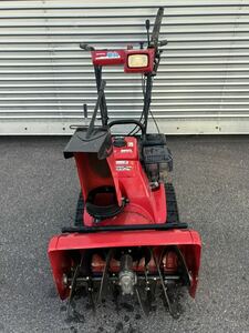  Honda snowblower HS655