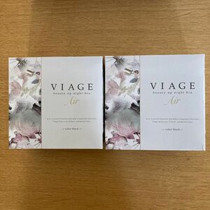 【新品・未使用】Viage VIAGE ヴィアージュ viageビューティアップナイトブラ エアー 2枚セットブラック 黒