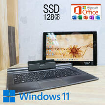 ★中古PC 高性能4世代i5！M.2 SSD128GB★V714/27K Core i5-4210Y Webカメラ Win11 MS Office 中古品 ノートPC★P63216_画像1