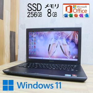 ★中古PC 高性能i5！新品SSD256GB メモリ8GB★VPCSB4AJC Core i5-2450M グラボ搭載 Webカメラ Win11 MS Office 中古品 ノートPC★P64329