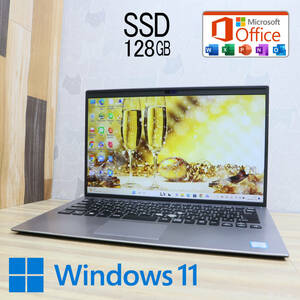 ★中古PC 高性能8世代i3！SSD128GB★VJPK11C11N Core i3-8145U Webカメラ Win11 MS Office 中古品 ノートPC★P64874