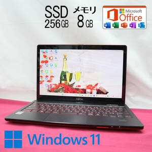 ★中古PC 高性能4世代i5！新品SSD256GB メモリ8GB★FMV LIFEBOOK S90P Core i5-4200U Webカメラ Win11 MS Office 中古品 ノートPC★P65113