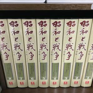 ★未開封品有★ビデオテープ まとめ★ユーキャン 日本通信教育連盟 美しき日本の歌 こころの風景 富士山 昭和と戦争 京都逍遙 映像 VHS 222の画像4