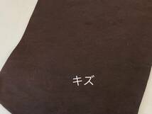 ☆☆格安☆☆ 【送料185円】☆革 ハギレ 2枚セット A4以上 牛革 天然皮革 焦げ茶系統 ①_画像5