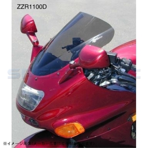 ZERO GRAVITY ゼログラビティ 1627102 スクリーン ダブルバブル スモーク ZX-11/ZZR1100 D 93-01