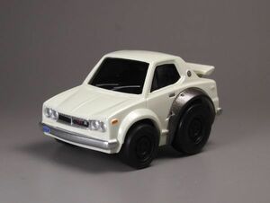 チョロQ スカイライン GT-R KPGC10 ハコスカ J's Tipo ジェイズ・ティーポ セットもの単品