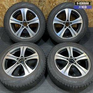 ベンツ BENZ Eクラス W213 225/55R17 ピレリ スタッドレスセット 純正 17インチ 7.5J+40 5H112 66.6 002