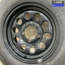 ジムニーシエラ純正 5.5-15+5 5H139 2022年製 ブリヂストン デューラーH/T684Ⅱ 195/80R15 15インチ 4本セット 009k_画像3