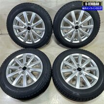 ヤリス アクア スイフト スペイド 等 TOPRUN 6-15+45 4H100 ブリヂストン 175/65R15 15インチ スタッドレス 4本セット 009_画像1