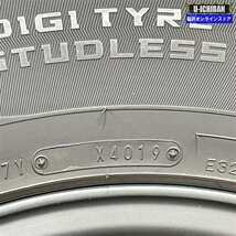 プラド ハイラックス 等 キーラーフォース 7.5-17+25 6H139.7 ダンロップ SＪ8 265/65R17 17インチ スタッドレス 4本セット 009_画像7