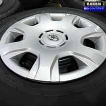 新車外し ハイエース 2023年製 ダンロップ SP175N 195/80R15 + 純正ホイール 15インチ 6H139.7 タイヤホイールセット 4本価格 771050 009_画像4