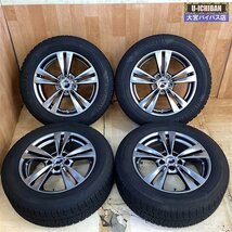 アルファード 等 2020年製 スタッドレスセット 225/60R17 99Q ヨコハマ IG50PLUS & トヨタ車用 17インチ 7J +35 5H 114.3 4本 _#●W004_画像1