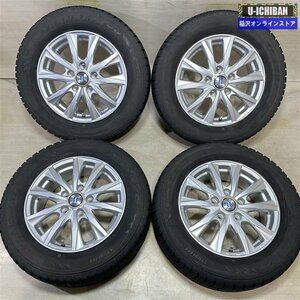 セレナ/ランディ C25 C26 C27等 NEXTA 6-15+43 5H114.3 トーヨー ウィンタートランパスTX 195/65R15 15インチ スタッドレス 4本セット 009k