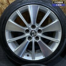 トヨタ 200系 クラウンハイブリッド 純正アルミホイール 18インチ×8.0 +45 5H 114.3 ROADSTONE EUROVIS Sport 04 225/45R18 95Y ◎002_画像2