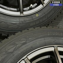 ライズ ロッキー ハイブリッド 特価 未使用 195/65R16 2023年製 国産 TOYO GIZ2 スタッドレスセット 16インチ ガンメタ ホイール 5H100 002_画像7