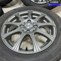 N-BOX タント 155/65R14軽 等 DOS 4.5-14+45 4H100 ブリヂストン ブリザックVRX 155/65R14 14インチ スタッドレス 4本セット 009_画像4