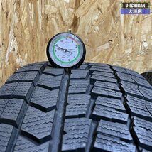 良品 スタッドレスタイヤ! ダンロップ ウインターマックス WM02 215/65R16 98Q アルファード エルグランド クロスロード CX-30 MPV等 ◆002_画像7