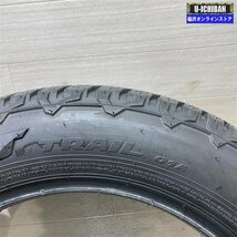 2023年製 溝あり RAV4 T32 エクストレイル 等 FALKEN WILDPEAK A/T TRAIL 01A 225/60R18 インチ タイヤ 4本セット 009_画像5