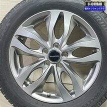 プリウス 86 カローラスポーツ 等 バルミナ 6.5-16+48 5H100 ブリヂストン VRX 205/55R16 16インチ スタッドレス 4本セット 009_画像2