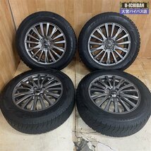 ライズ ロッキー ガソリン車用 2020年 スタッドレス 195/65R16 92Q ヨコハマ IG60 & シビラ 16インチ 6J +45 4H 100 4本セット 004_画像1